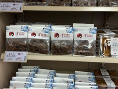 -茶颜悦色(嘉顿一楼吉时赏味游园会店)