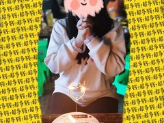-锦时动物奶油蛋糕(茂业东方时代店)