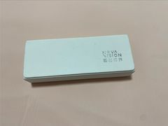 -宝岛眼镜(福州宝龙二店)