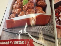 -小锅饭(欧亚卖场店)
