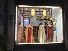 -汉仪华裳汉服旗袍·摄影写真馆(乌镇西栅店)