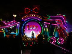 -厦门方特梦幻王国