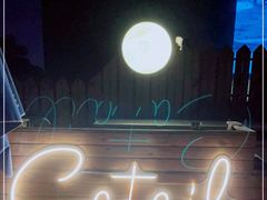 -Catail前苑(前门大街店)