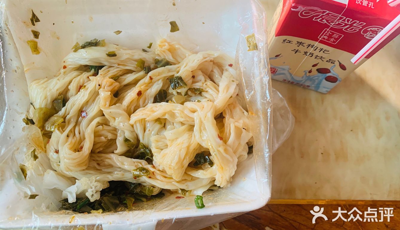 听说你们吃的是味道，而我吃的是童年[调皮]