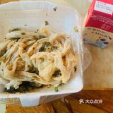听说你们吃的是味道，而我吃的是童年[调皮]