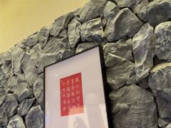 -杏花村水席楼·洛阳水席(老城十字街店)