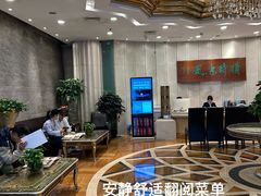 -顺风海鲜港(金玉兰店)