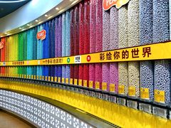 -m豆巧克力世界(上海世茂广场店)