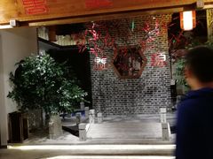 门面-万重锦·人文川菜馆(骡马市店)