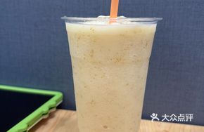Yellow Skin Fruit Smoothie