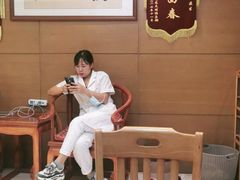 -上康中医脊椎理疗馆