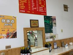 -乌镇姐妹特色小吃(银杏公寓店)