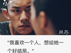 -万象影城(深圳湾万象城旗舰店)