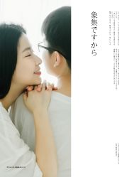 -ZOO KIDS象集摄影工作室(西城公馆店)