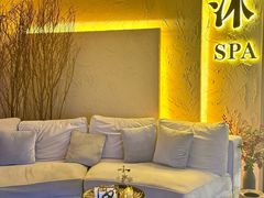 -沐·SPA悠享影院足道(海岸城店)