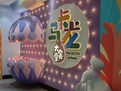 -清远熹乐谷温泉度假酒店