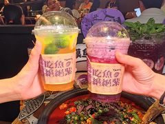 -探鱼·鲜青椒爽麻烤鱼(正佳广场店)