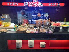 -芝小官毛肚火锅海鲜自助(淮安清江浦区新亚店)