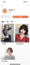 -5M+私人定制