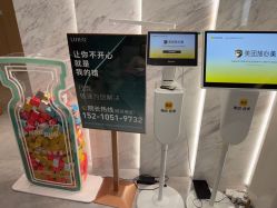 -LIHER北京丽合医疗美容医院