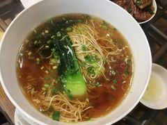 -御面斋精品面馆