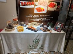 -西苑饭店·蓬莱春餐厅