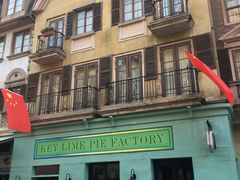 -中旅阿那亚九龙湖·公主酒店