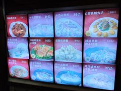 -味友·厦门味(集美店)