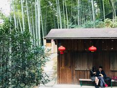 -山沟沟景区