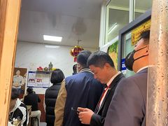 -大姨捞面(新安花园店)