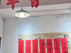-聂发财重庆江湖菜(解放碑店)