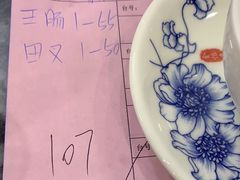 -红星光发煲仔饭(大石街店)
