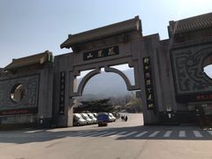 -丹东凤凰山景区