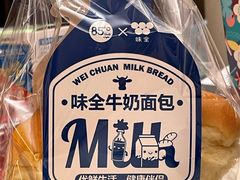 味全牛奶面包-85度C(无锡利华广场店)