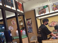 -極屋鮨牛 · 烧肉酒场(时代C馆店)