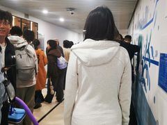 -北京科技大学-游泳馆