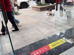 -郑远元专业修脚房(巴县大道店)