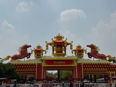 -武汉园博园(武汉自然博物馆)