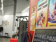 -乐刻运动健身(青山印象城店)