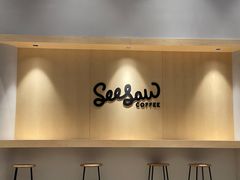 -Seesaw Coffee(西岸凤巢店)