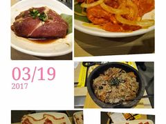 -新石器烤肉(之心城店)
