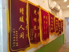 -星视野儿童近视弱视视力训练中心(富荟店)