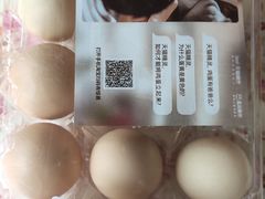 -盒马鲜生(首义店)