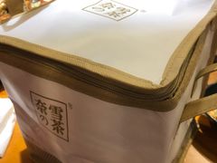 -奈雪的茶(东莞汇一城店)