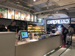 -CALIFORKS加州叉子轻食(朝阳门店)