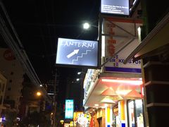 -Lanterns Vietnamese Restaurant