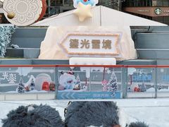 -义乌之心城市生活广场