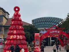 -长沙友阿奥特莱斯