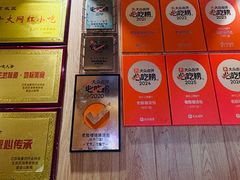 -老鼓楼汤包(太平门店)