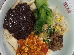 -陇上秦轩西安biangbiang面(滨江开元广场店)